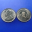 เหรียญ 2 บาท ที่ระลึก ปีสันติภาพสากล ไม่ผ่านใช้