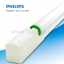 ชุดรางอิเล็กทรอนิกส์ 18W TMS007 Super หลอดขั้วเขียว - ลดราคาพิเศษ