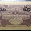 ธนบัตรแบบพิเศษ 50 สตางค์ รัชกาลที่8 แก้ราคา รุ่นไทยถีบ ปี2489 ไม่ผ่านการใช้ เก่าเก็บ