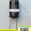 ขาย 2200UF35V เส้นผ่านศูนย์กลาง16มม.สูง26มม. C2200UF35V105c ราคาตัวละ บาท มีหน้าร้านอยู่บ้านหม้อ กรุงเทพ ส่งของเร็ว มาซื้อหน้าร้
