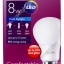 หลอด LED Bulb 8W Philips