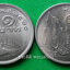 {ขายคู่} เหรียญ 1 บาท เรือสุวรรณหงษ์ (ภู่สั้น+ภู่ยาว) พ.ศ.2520 เรือสุวรรณหงษ์ (ไม่ผ่านการใช้งาน)