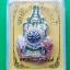 เข็มกลัด ภปร. ที่ระลึกฉลองสิริราชสมบัติ ครบ 60 ปี 2549 พร้อมกล่อง
