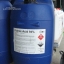 ขายกรด Formic acid, กรดฟอร์มิก, น้ำกรดฆ่ายาง, น้ำกรดยาง, น้ำส้มฆ่ายาง, น้ำส้มยาง, โทร 085-4968982