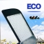 โคมถนน LED NEOX 100W ECO แสงขาว Daylight