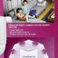 หลอด LED Bright Bulb 17W Philips ให้ความสว่างสูง