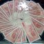 ธนบัตร 100 บาท แบบ 11 รัชกาลที่9 ผ่านใช้งาน (ราคาต่อ 1 ใบ)