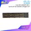 CISCO SWITCH WS-C2960XR-48TS-I / USED / สินค้าไอที มือ 2 พร้อมส่ง