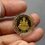 เหรียญกษาปณ์ชนิดราคา 1 บาท เนื้อนิเกิล ชุบทอง ขัดเงา พ่นทราย ที่ระลึกพระราชพิธีกาญจนาภิเษก ปี2539 ไม่ผ่านใช้