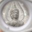 พระฉลอง 25 พุทธศตวรรษ เนื้อชินตะกั่ว บล็อกมีเข็ม ปี 2500 พร้อมกล่อง