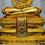พระพุทธรูป พระแก้วมรกต ทรงเครื่องฤดูร้อน หน้าตัก 9 นิ้ว