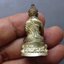 พระกริ่ง ร่มไทร ๘๐ เนื้อเงิน(สร้าง 200 องค์) ญสส 80 พรรษา สมเด็จพระญาณสังวร สมเด็จพระสังฆราช วัดบวรนิเวศๆ ปี2536 พร้อมกล่องเดิม นิยม รับประกันแท้ออกวัด