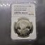 เหรียญเกรด เหรียญ 50 บาท เงินขัดเงา มังกร 2000 เกรด PF68 ULTRA CAMEO NGC พ.ศ.2543