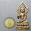 พระกริ่งประภามณฑลพุทธกวัก (พระกริ่งเรียกทรัพย์) พระกริ่งใหญ่ ก้นจาร เนื้อนวะโลหะ ขนาดสูง 5.8 ซ.ม. วัดสุทัศนเทพวราราม พร้อมตลับเดิม