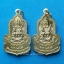 (ขายคู่) เหรียญพระพุทธรัตนโกสินทร์ เนื้อกะไหล่ทองลงยา ที่ระลึกงานสมโภชกรุงรัตนโกสินทร์ 200 ปี วัดทองศาลางาม กทม. 2525