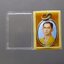 ล็อกเก็ต พระรูปรัชกาลที่9 หลังลายเซ็น (หลวงปู่ทิม หลวงปู่โต๊ะร่วมปลุกเสก) วัดบวรนิเวศวิหาร พ.ศ.2510 พร้อมตลับเดิมๆ จากวัด