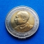เหรียญ 10 บาท สองสี วาระ 100 ปี กรมศิลปากร ไม่ผ่านใช้