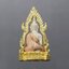 พระพุทธชินราช รุ่นมหาลาภ เนื้อเงิน สามกษัตริย์ พุทธาภิเษก ณ วัดพระศรีรัตนมหาธาตุวรมหาวิหาร พิษณุโลก โคท ๘๑๘๙ พ.ศ.2540 พร้อมกล่องเดิม