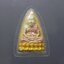 หลวงปู่ทวดเหยียบน้ำทะเลจืด เนื้อเงินสามกษัตริย์ พิมพ์ใหญ่ ขนาด 3 ซ.ม.ศูนย์การทหารปืนใหญ่ สร้าง พุทธาภิเษก วัดประสาทบุญญาวาส ปี2540