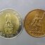 เหรียญอัฐ ทองแดง พระบรมรูป-พระสยามเทวาธิราช ร.ศ.114 รัชการที่ 5
