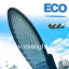 โคมถนน LED NEOX Blackship SMD