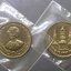 เหรียญยกถุง (100 เหรียญ) เหรียญ 2 บาท ที่ระลึก 90 พรรษา สมเด็จย่า ปี2533 ไม่ผ่านใช้