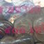 เหรียญยกถุง (400เหรียญ) เหรียญหมุนเวียน สีทองเหลือง 25 สตางค์ ปี 2550 ไม่ผ่านใช้