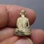 หลวงพ่อเกษม เขมโก รุ่นมหากุศล ลอยองค์ เนื้อเงิน สุสานไตรลักษณ์ ลำปาง ปี2532 พร้อมตลับเดิม