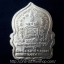 เหรียญนั่งพานหลวงพ่อรวย รุ่นรวยพันล้าน ลงยา ปี 55 (พร้อมกล่อง)