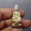พระกริ่งจีน ต้าเยิ่นถะ เนื้อเงินสามกษัตริย์ รุ่นกาญจนาภิเษกครองราชย์ 50 ปี วัดบวรนิเวศวิหาร ปี2538 นิยม หายาก ไม่มีกล่อง