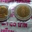 เหรียญยกถุง(100 เหรียญ)เหรียญ 10 บาท สองสี ที่ระลึกครบ 150 ปีวันพระราชสมภพ รัชกาลที่ 5 ปี 2546 ไม่ผ่านใช้