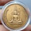 พระพุทธชินราช หลัง พระนเรศวรมหาราช เนื้อทองแดงซาติน ขนาด 3 ซ.ม.กองทัพภาคที่ 3 จัดสร้าง ปี2544