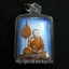 ล็อกเก็ตหลวงพ่อคูณ ปี 2509 (พร้อมเลี่ยมกรอบกันน้ำ)