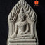 พระขุนแผน องค์กุมารเด่นชัย รุ่นสร้างศาลา วัดป่าเรไลย์ จ.นครสวรรค์ ปี 2536
