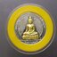 พระนางพญา หลังตรากาญจนาฯ เนื้อเงินขัดเงาพ่นทราย หน้าทองคำแท้ รุ่นประวัติศาสตร์ ฉลองสิริราชสมบัติครบ 50 ปี วัดนางพญา จ.พิษณุโลก พ.ศ.2539 พร้อมตลับเดิม