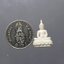 พระพุทธสิหิงค์ เนื้อเงิน ขนาดสูง 1.9 ซ.ม.พิธีพุทธาภิเษก ณ พระอุโบสถวัดบวรนิเวศวิหาร ปี2545 พร้อมกล่องเดิม