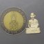 หลวงพ่อเกษม เขมโก รุ่นมหากุศล ลอยองค์ เนื้อเงิน สุสานไตรลักษณ์ ลำปาง ปี2532 พร้อมตลับเดิม