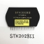 STK2028II