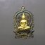หลวงพ่อโสธร รุ่น ๙ ทศวรรษ เจ้าสัว เนื้อนวะ หน้ากากทองคำแท้ พุทธาภิเษก ณ อุโบสถวัดโสธรวราราม ฉะเชิงเทรา โคท 209 ปี2558 กล่องเดิม