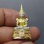 พระแก้วมรกต (พระพุทธมหามณีรัตนปฏิมากร) กรมสรรพสามิต ครบรอบ 64 ปี เนื้อเงินสามกษัตริย์ พ.ศ.2539 พร้อมกล่องเดิม