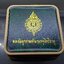 พระล้มลุกท่านเจ้ามาบรรจุอิทธิธาตุ รุ่นรักษ์ แผ่นดิน ในโอกาสกรมยุทธศึกษาทหารบกครบ ๑๐๙ ปี เนื้อนวะโลหะ ปลุกเสก ณ วัดสามปลื้ม ก.ท.ม.ปี2544 พร้อมกล่องเดิม