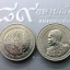 เหรียญ 20 บาท ที่ระลึกเฉลิมพระเกียรติครบ 150 ปี วันพระราชสมภพ พระบาทสมเด็จพระจุลจอมเกล้าเจ้าอยู่หัว รัชกาลที่5 ปี2546 ไม่ผ่านใช้