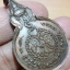 เหรียญหลวงปู่แหวน สุจิณโณ ยืนถือไม้เท้า ปี 2518 วัดดอยแม่ปั๋ง จ.เชียงใหม่