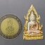 พระพุทธชินราช รุ่นมหาลาภ เนื้อเงิน สามกษัตริย์ พุทธาภิเษก ณ วัดพระศรีรัตนมหาธาตุวรมหาวิหาร พิษณุโลก โคท ๘๑๘๙ พ.ศ.2540 พร้อมกล่องเดิม