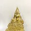 พระพุทธรูป พระพุทธชินราช ฐานสูง หน้าตัก 5.9 นิ้ว วัดพระศรีรัตนมหาธาตุวรมหาวิหาร จ.พิษณุโลก จัดสร้าง ปี พ.ศ.2539