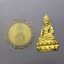 พระกริ่งญาณวเรศ (กริ่งปวเรศน้อย) ฐานบรรจุพระเกศาและจีวร เนื้อทองฝาบาตร พิมพ์ใหญ่ สมเด็จพระญาณสังวรฯ ทรงเจริญพรรษา 100 ปี วัดบวรนิเวศวิหาร ปี2556 พร้อมใบรับรอง
