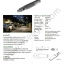โคมถนน LED Philips 20W 40W BRP042/ BRP052 แสงขาว 5700K - Streetlight LED
