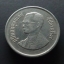เหรียญ 5 บาท ครุฑตรง 2525 ผ่านใช้งาน