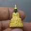 พระแก้วมรกต ทรงเครื่องฤดูหนาว เนื้อโลหะเคลือบสีเขียว เครื่องทรงชุบทอง ขนาดสูง 3 เซน สำนักพระราชวัง สร้าง พุทธาภิเษก ณ วัดพระศรีรัตนศาสดาราม พ.ศ.2547 พร้อมตลับเดิม