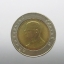 เหรียญ 10 บาท หมุนเวียน (โลหะสองสี) พ.ศ.2532 ไม่ผ่านใช้